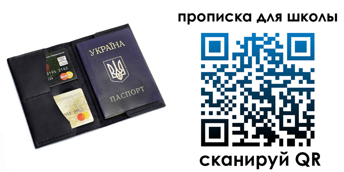 временная регистрация госуслуги в Анжеро-Судженске