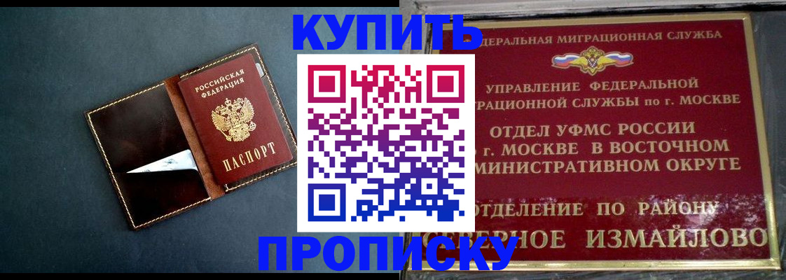 форма 3 в Анжеро-Судженске